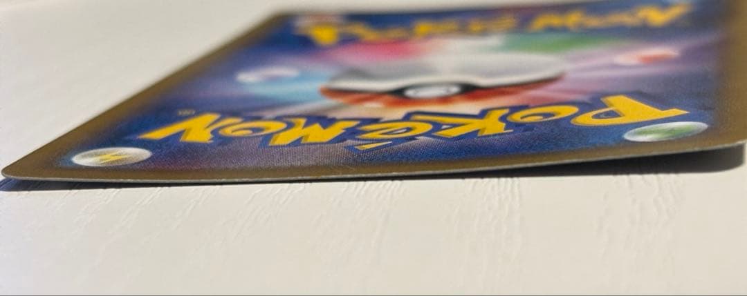 ポケモンカード　ブラッキーV SR S6a イーブイヒーローズ 085/069