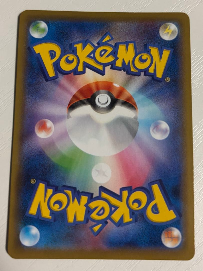 ポケモンカード　ブラッキーV SR S6a イーブイヒーローズ 085/069