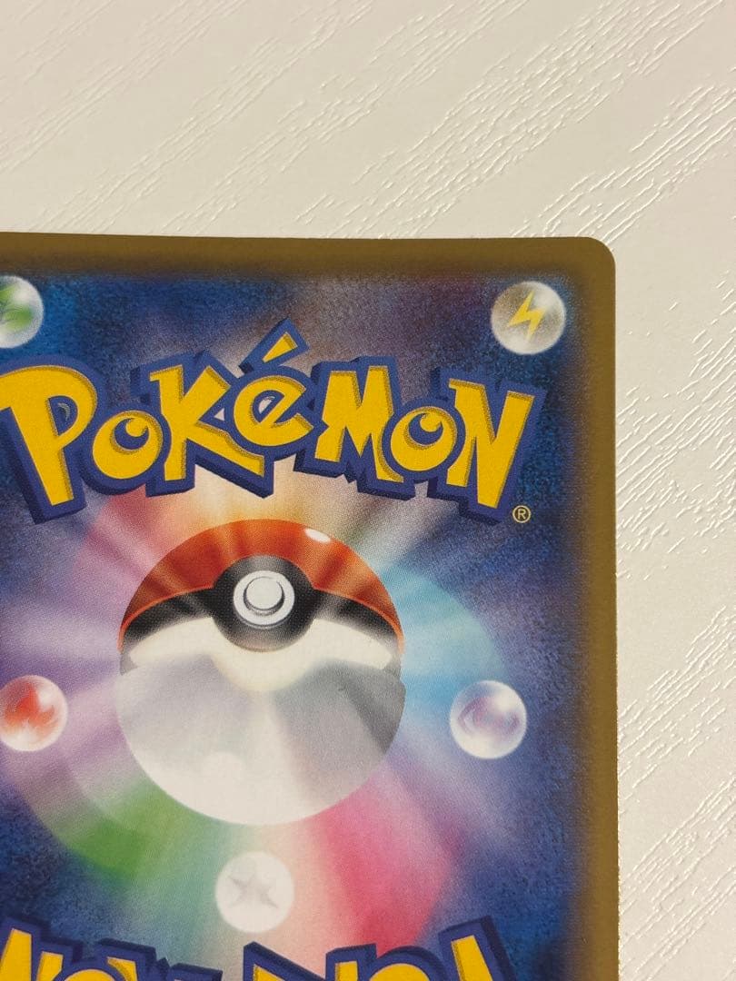 ポケモンカード　ブラッキーV SR S6a イーブイヒーローズ 085/069