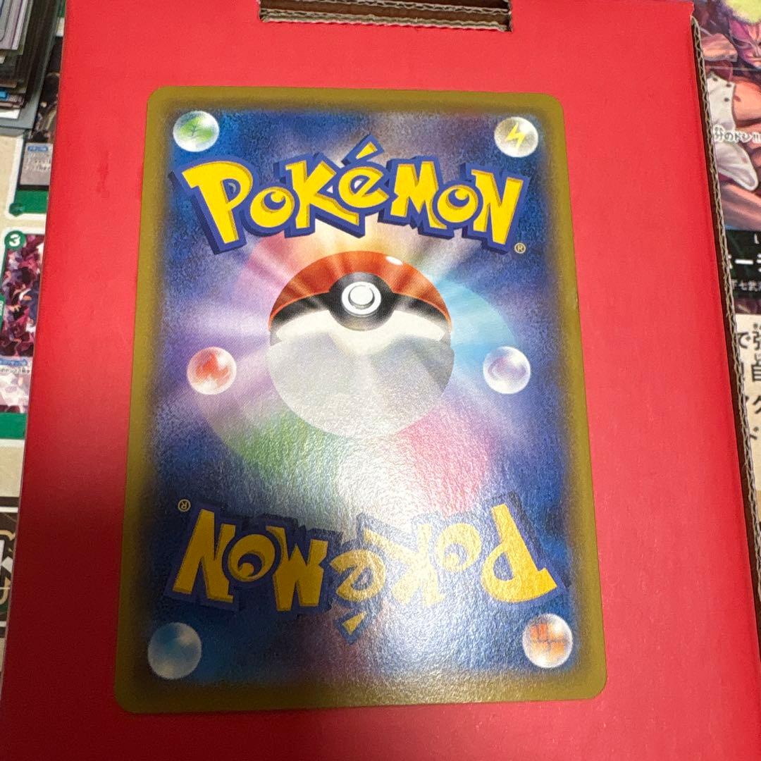 ポケモンカード　ブースターV SA　イーブイヒーローズ