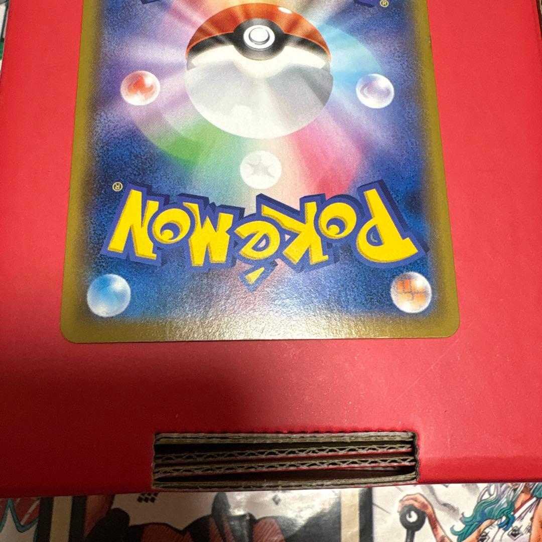 ポケモンカード　ブースターV SA　イーブイヒーローズ