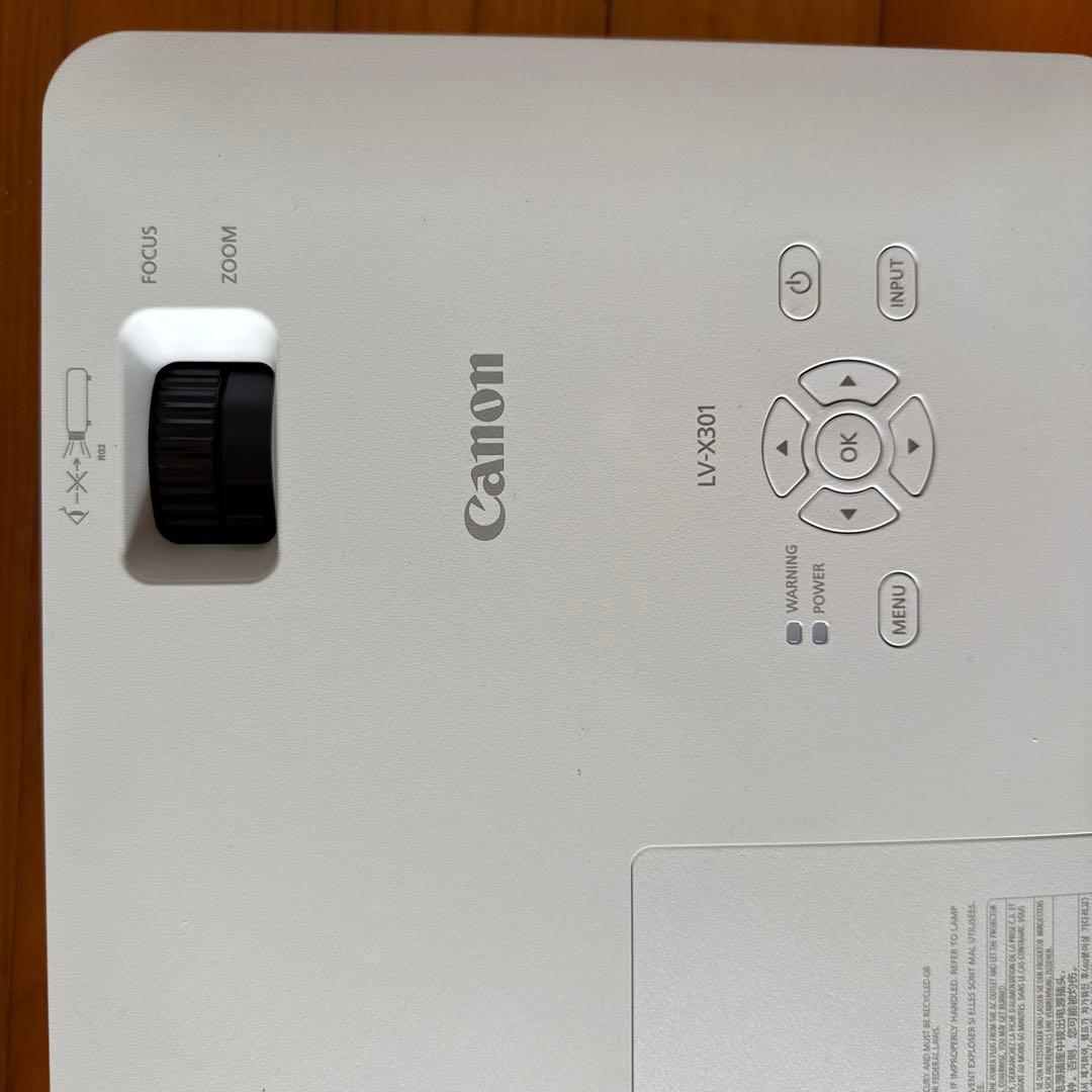 Canon LV-X301 プロジェクター本体