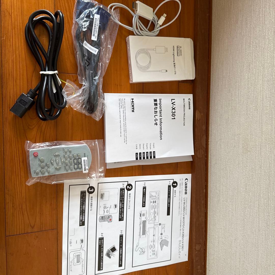 Canon LV-X301 プロジェクター本体