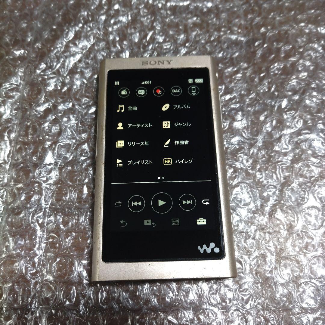 ソニーウォークマン NW−A55 管理ナンバー345