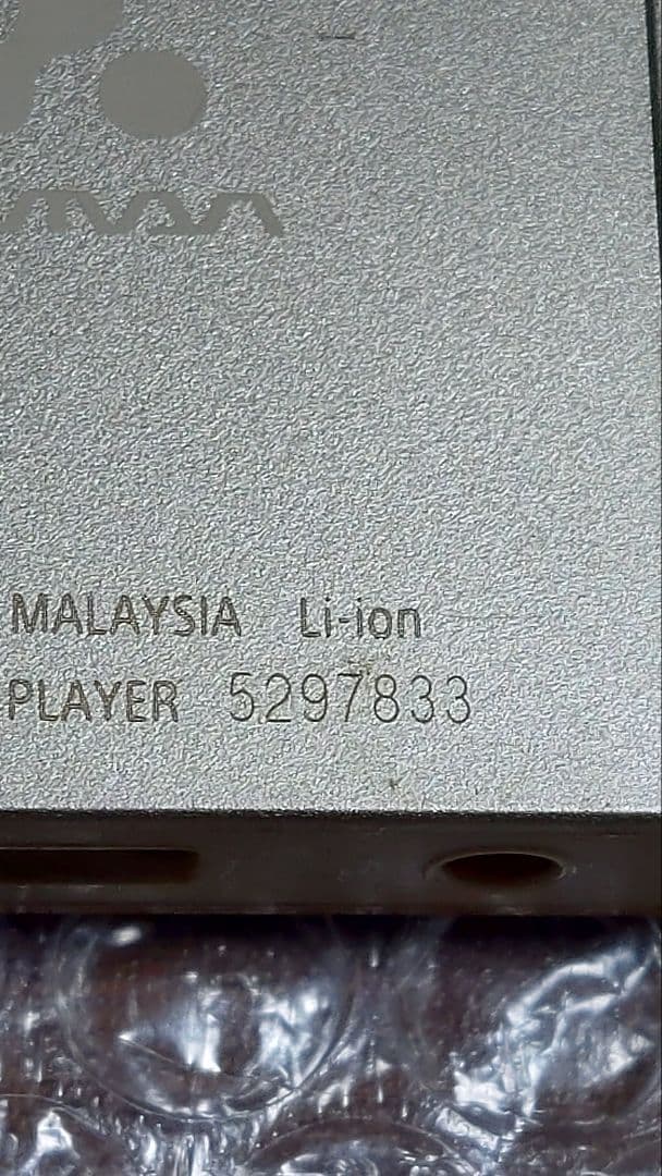 ソニーウォークマン NW−A55 管理ナンバー345