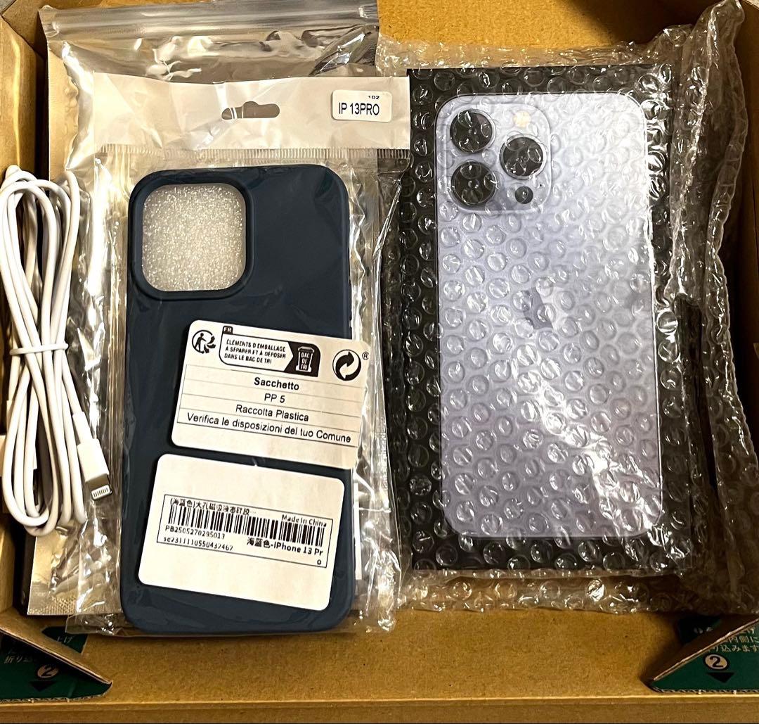【美品】iPhone 13 Pro シエラブルー【新品画面保護フィルム付】