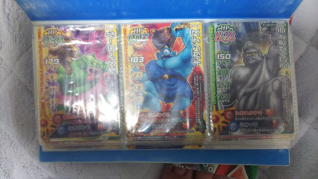 ドラゴンクエスト モンスターバトルロード 引退品
