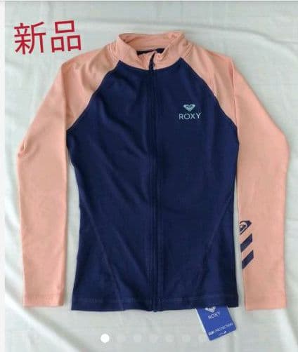 Yokinndama　Xmas Sales 3点