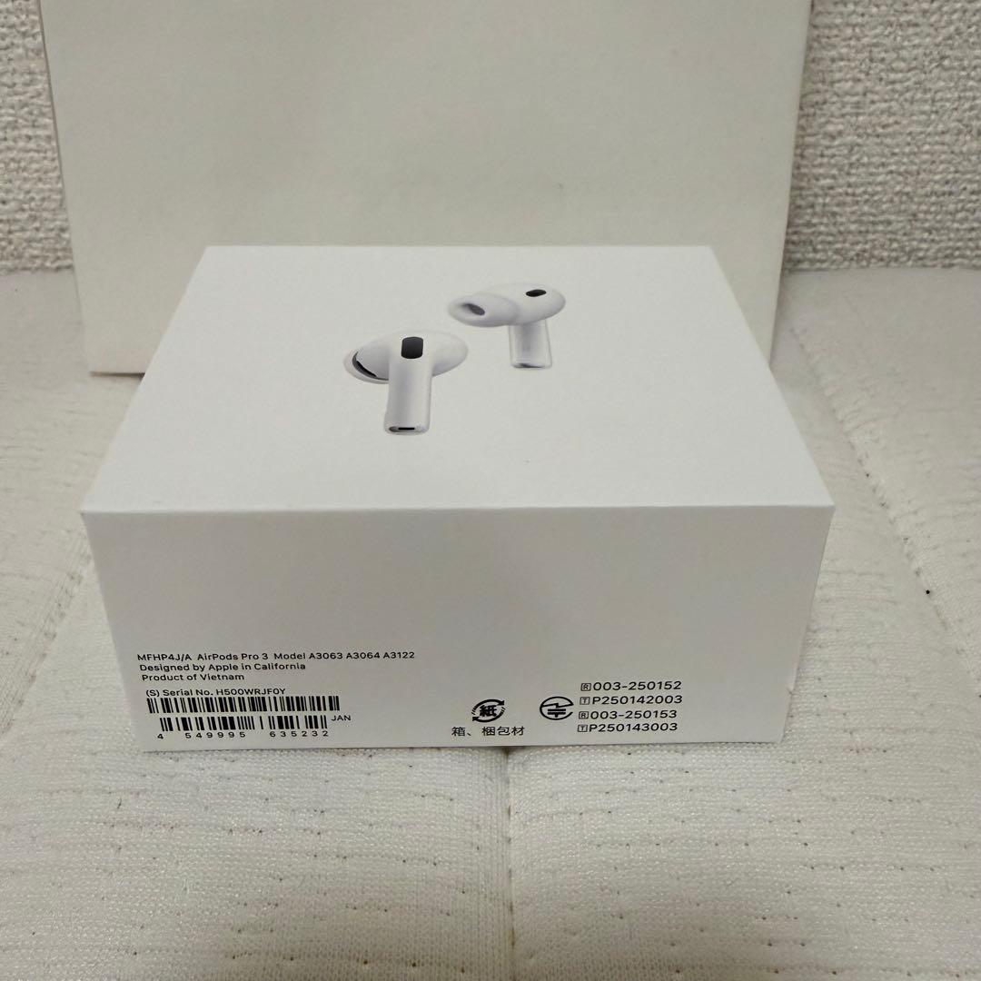 AirPods Pro 3 本体 (未使用未開封)