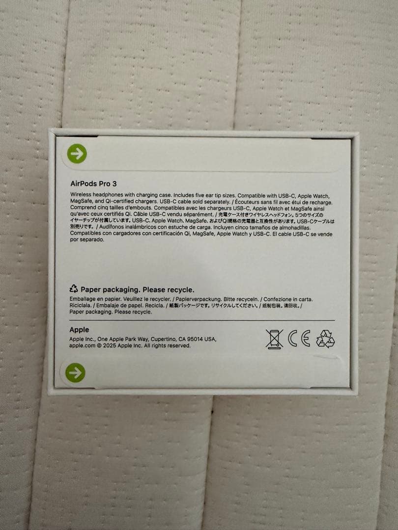 AirPods Pro 3 本体 (未使用未開封)