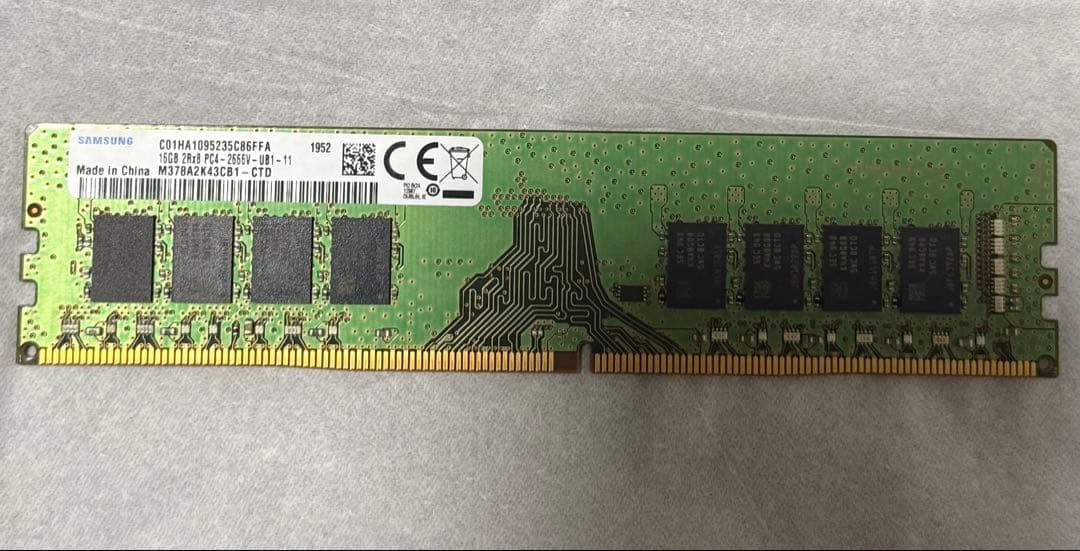 4枚セット16GB PC4メモリー(2枚3200AA) 2666Vと25600