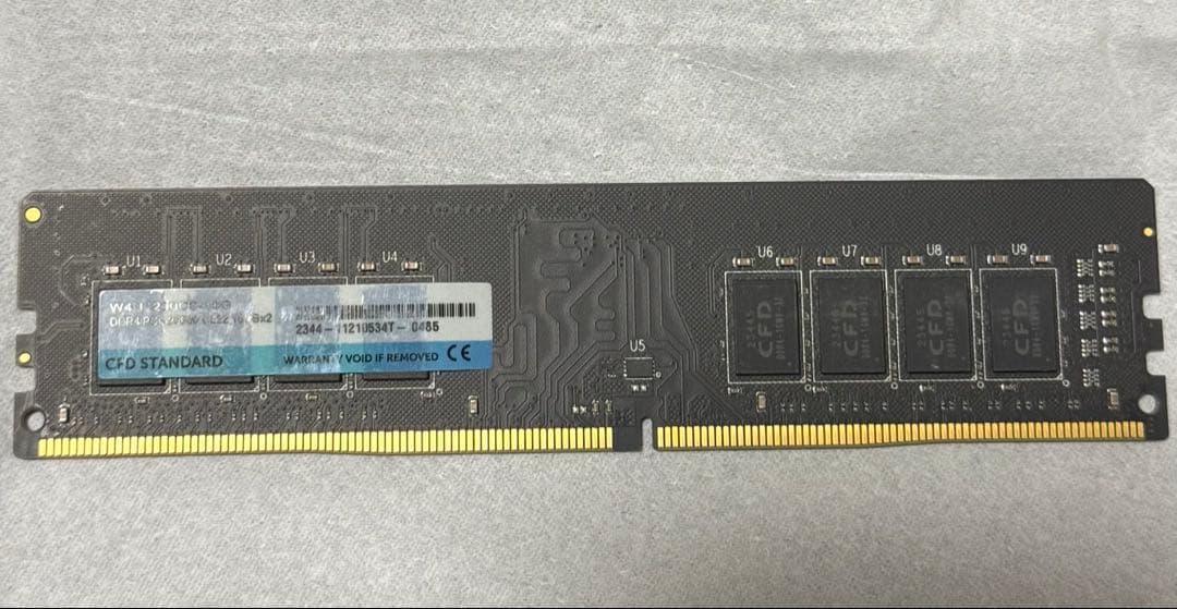 4枚セット16GB PC4メモリー(2枚3200AA) 2666Vと25600