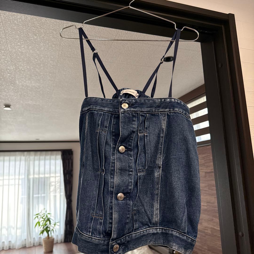 デニムキャミソールとパンツのセット