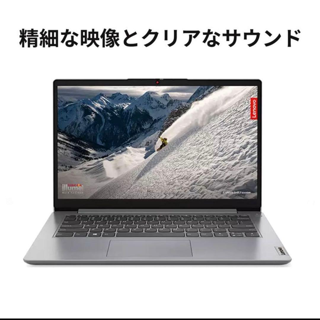 【ほぼ新品】ノートパソコン Lenovo IdeaPad Slim 170