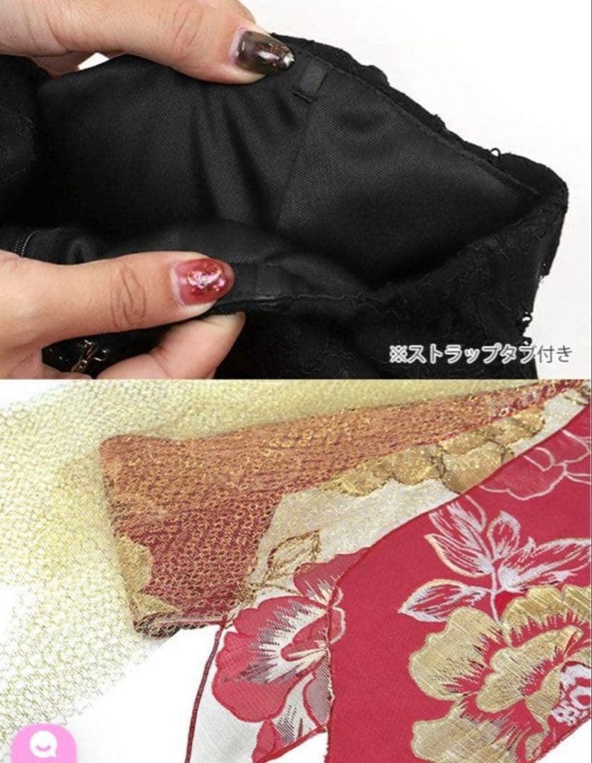 花魁ワンショルダーセクシ 一和装花魁［3点セット］（着物ドレス/帯2種）