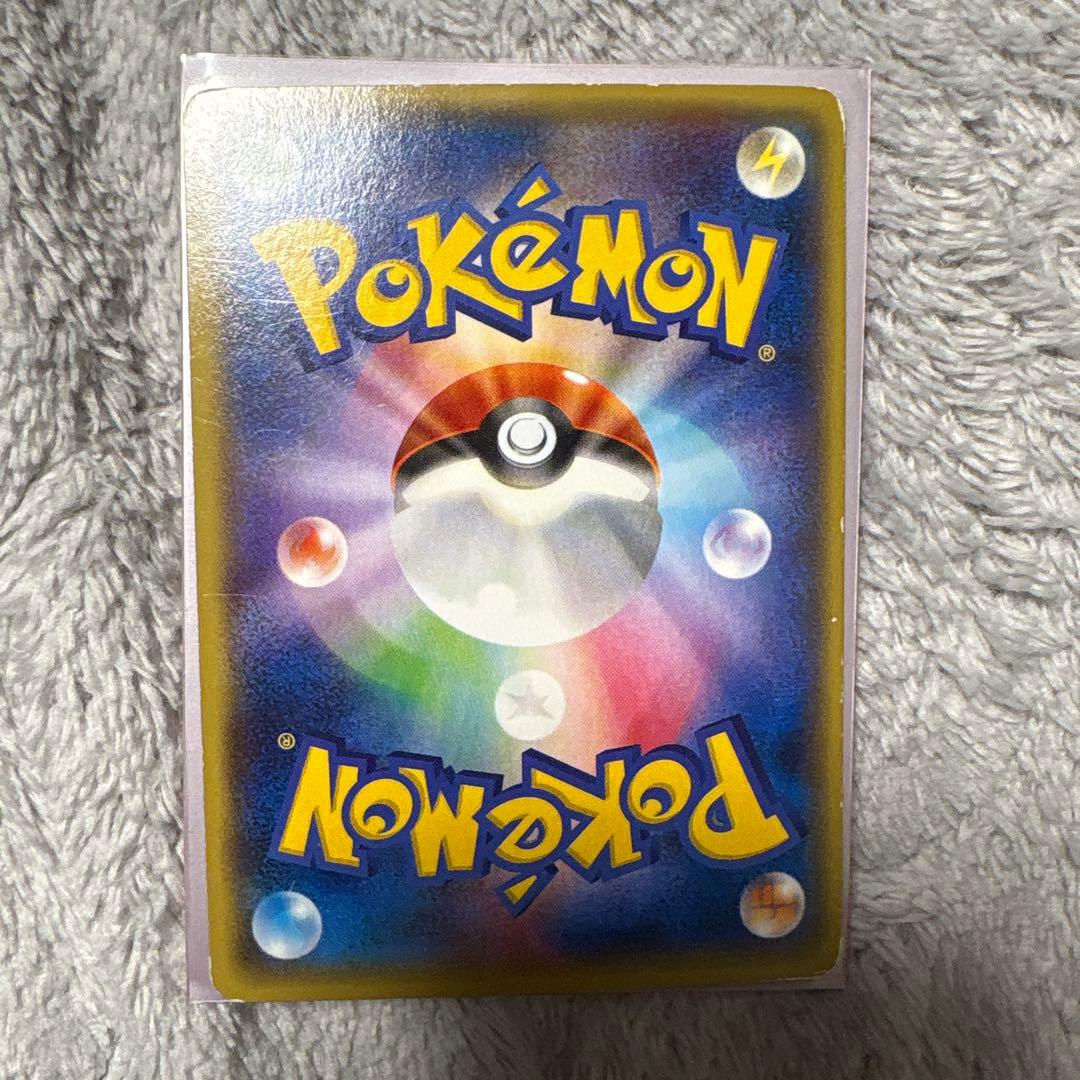 ゲンシグラードンEX SR XY5 ガイアボルケーノ 074/070