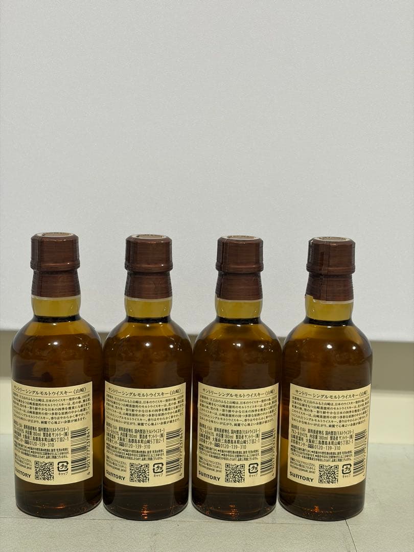 P*様 サントリー シングルモルトウイスキー 山崎 180ml ×4本