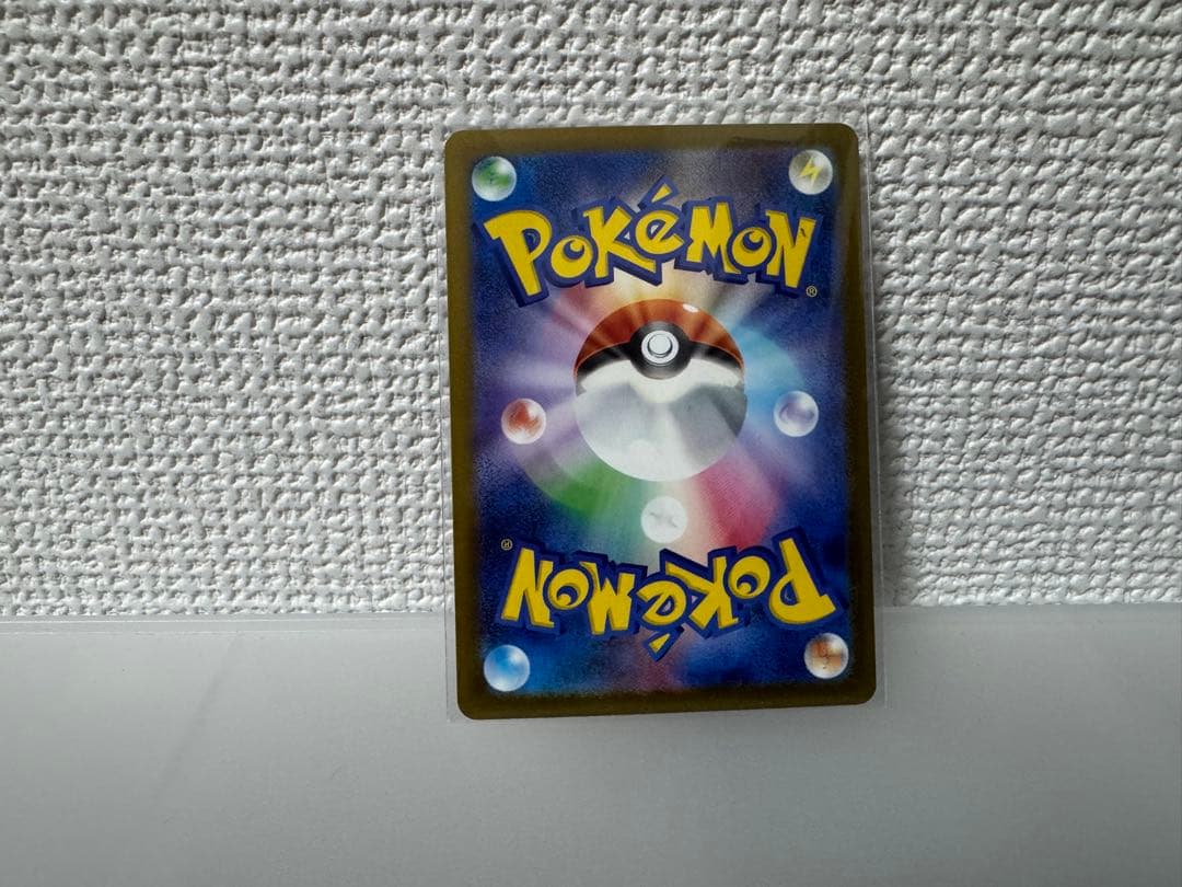 即日発送　ロケット団のミュウツーexSAR