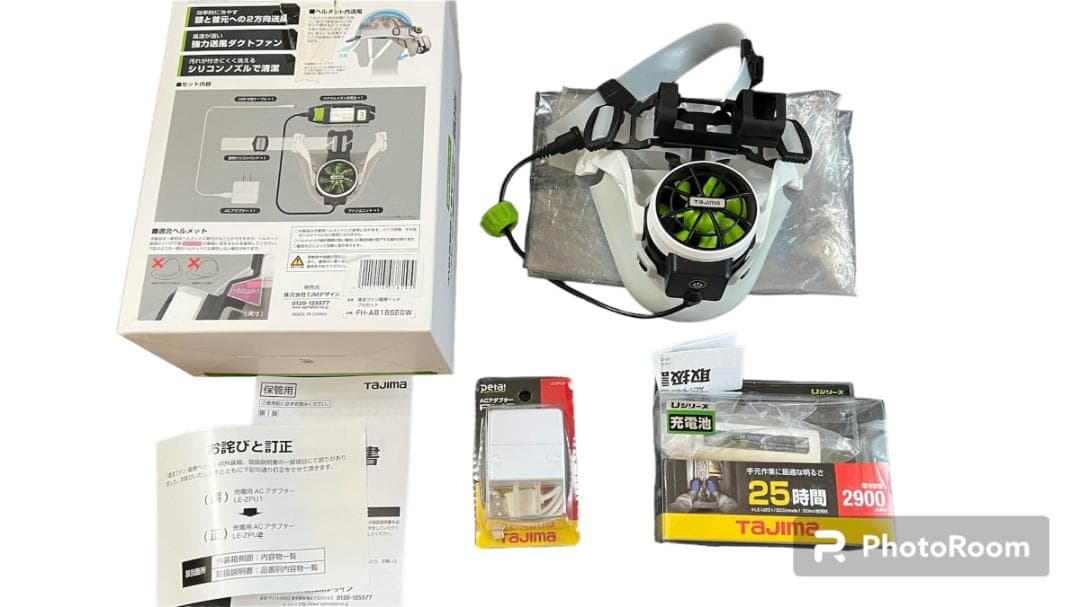 Tajima Helmet Fan たじまへるめとのせんふき