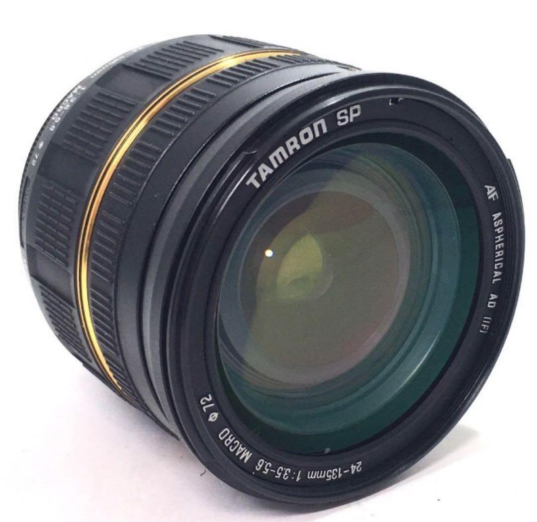 ☆望遠レンズ☆ AF 24-135mm 1:3.5-5.6 ニコン Fマウント