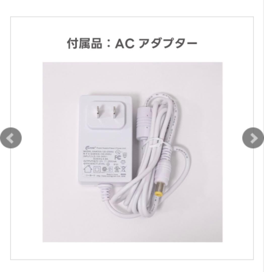 SHAREYDVA ジェルネイルライト　Bee