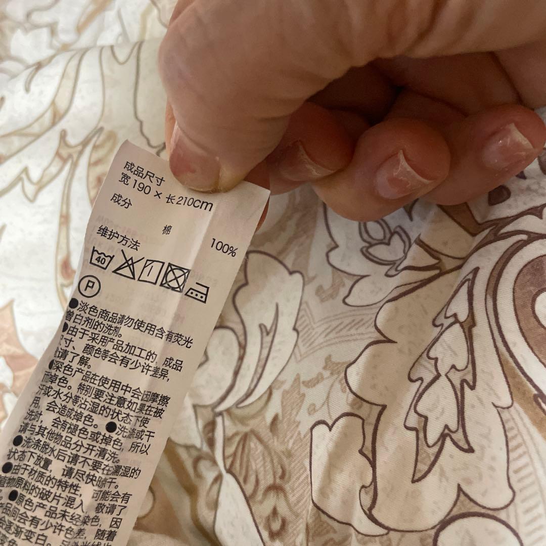 Sleepform 掛け布団 花柄 ベージュ系