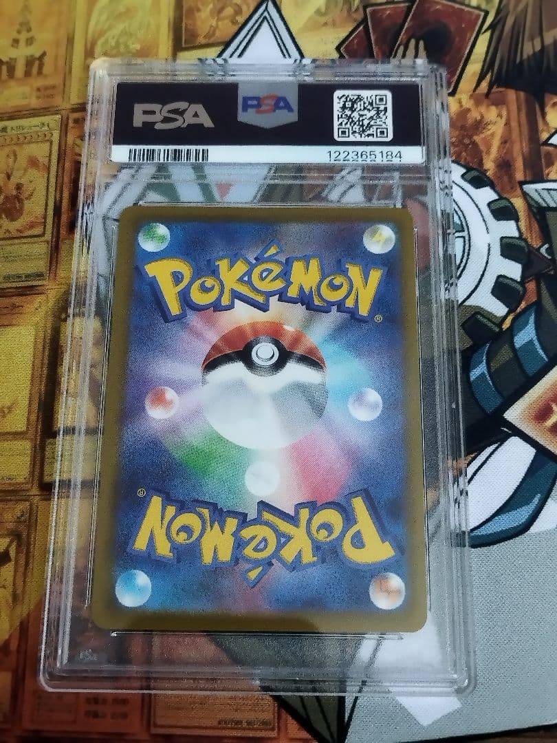 PSA10 ブラッキーV SR S6a イーブイヒーローズ 085/069