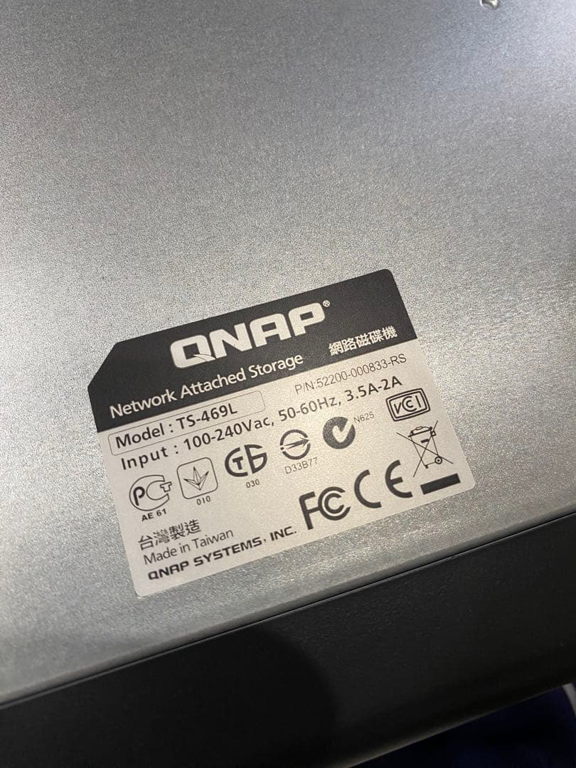QNAP TS-469L NAS ネットワーク接続ストレージ