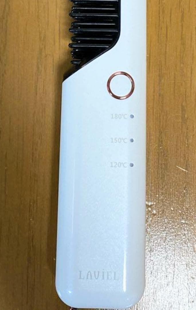 LAVIEL コードレス ブラシアイロン LV-CL-BI