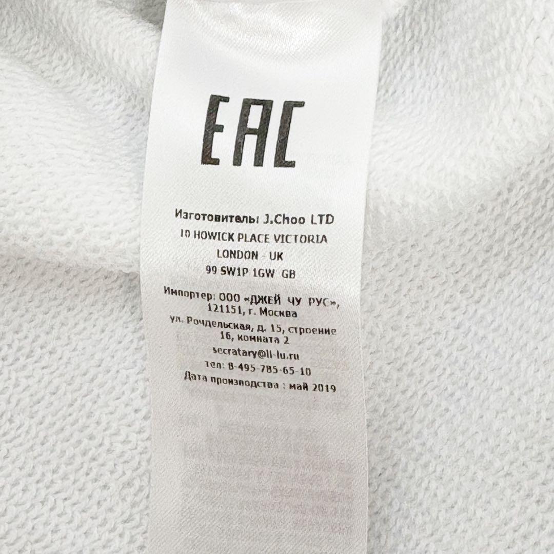 JIMMY CHOO ラインストーン　ロゴ　パーカー イタリア製　オーバーサイズ