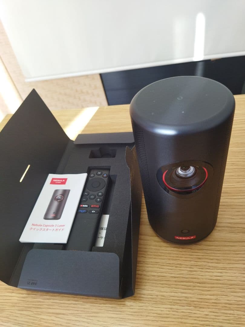 あ*き様 Nebula Capsule 3 Laser 本体 ネブラ プロジェク