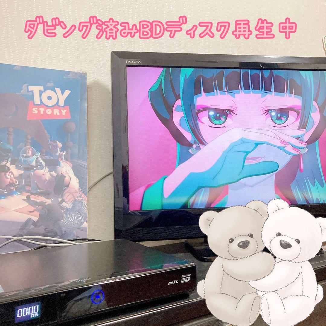 【美品】SHARP AQUOS ブルーレイレコーダー BD-HDS63