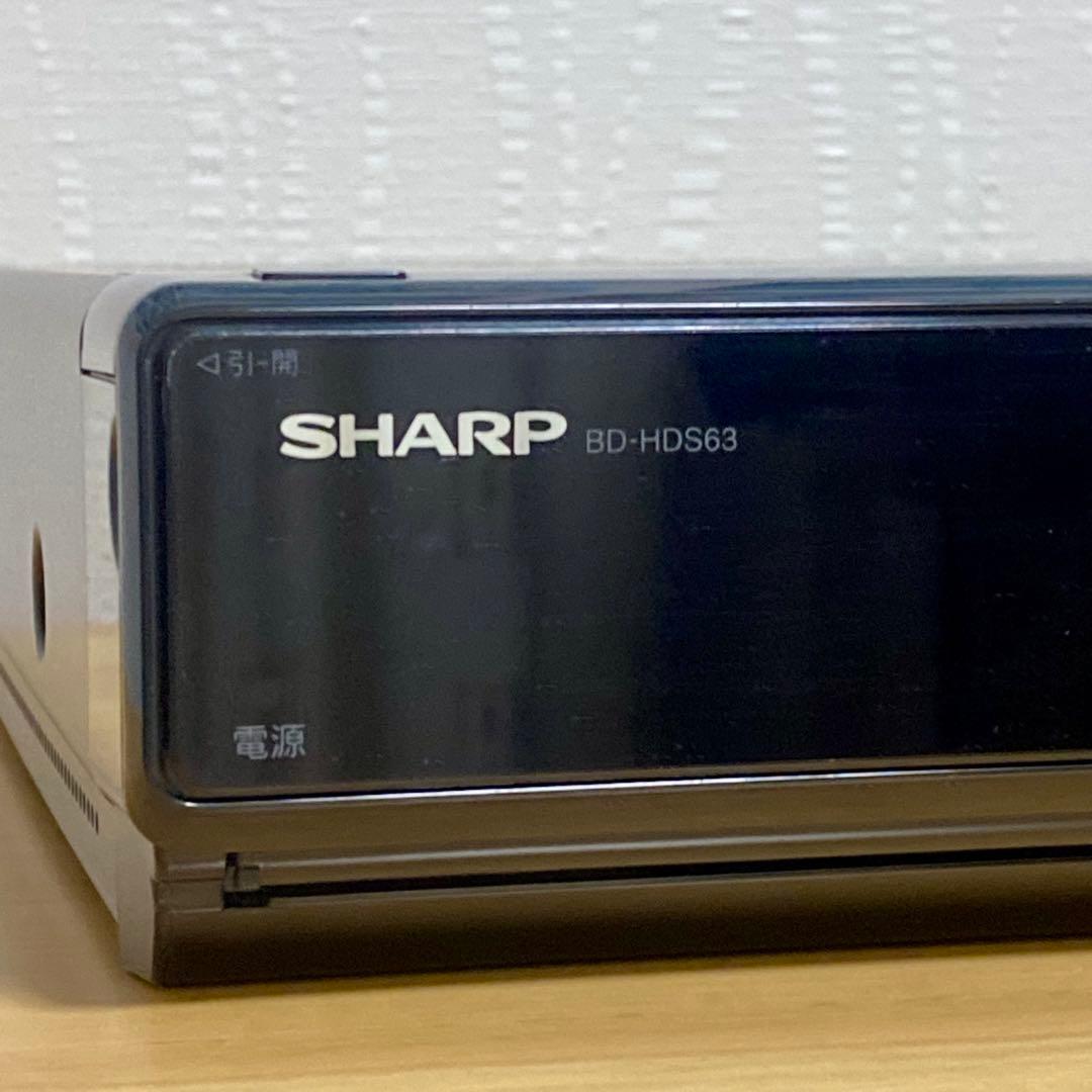 【美品】SHARP AQUOS ブルーレイレコーダー BD-HDS63