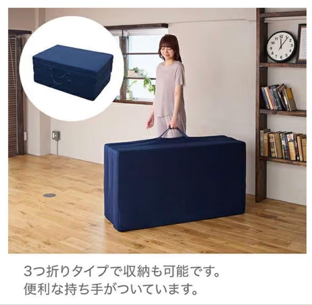 RISEライズスリープマジック 極厚マットレス 14cm シングル 硬め 高反発