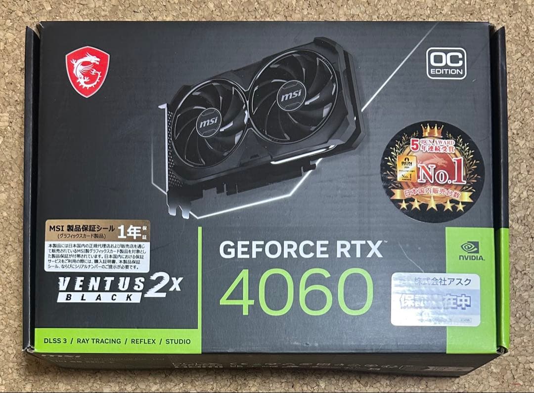 ふ*た様 R*L様 MSI GeForce RTX 4060 Ventus 2X