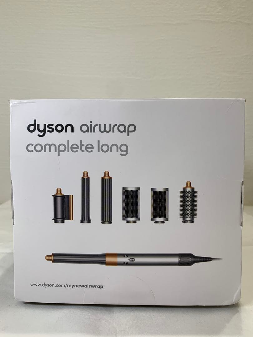 Dyson ダイソン airwrap HS05 ドライヤー