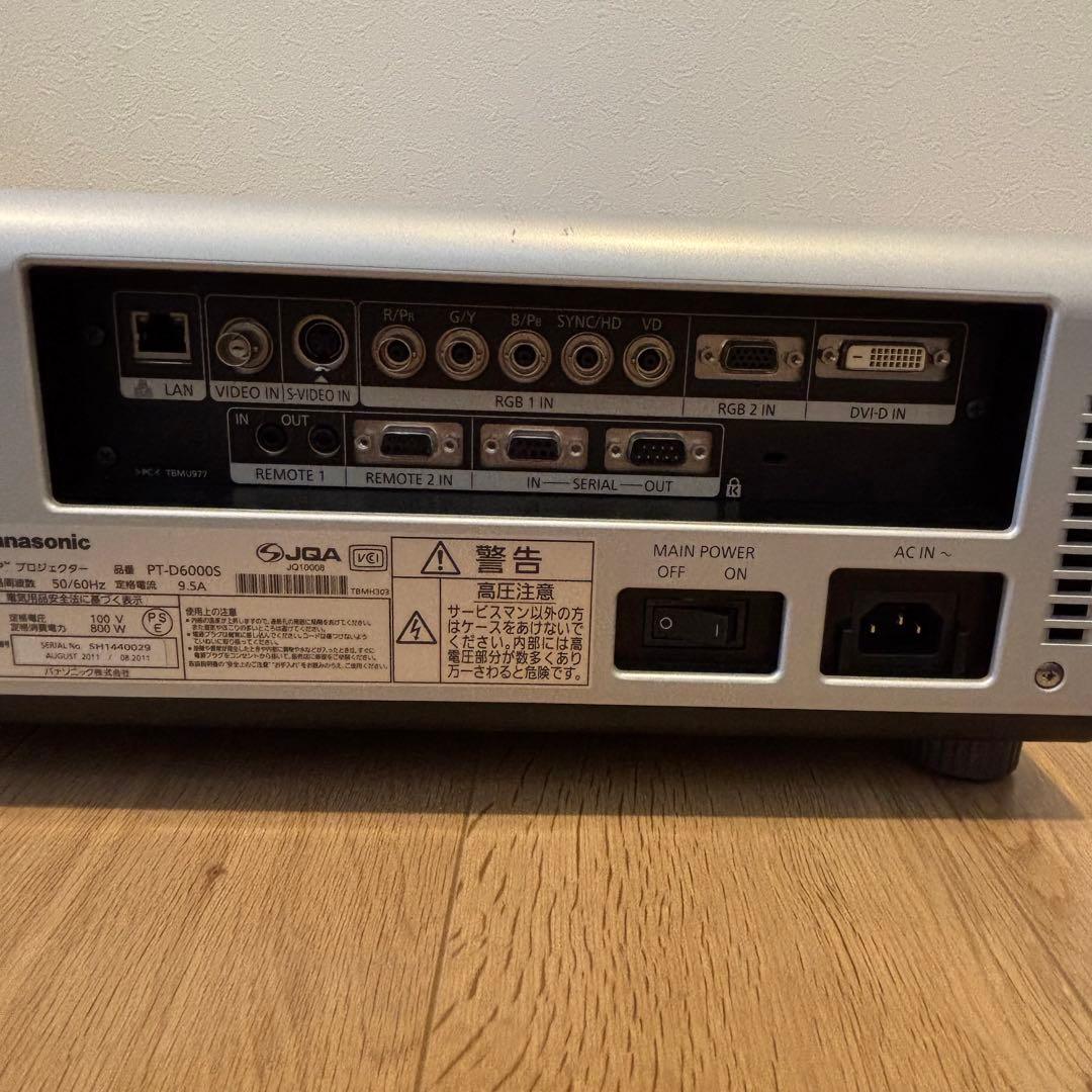 PanasonicDLPプロジェクタPT-D6000S 使用6538h 678h