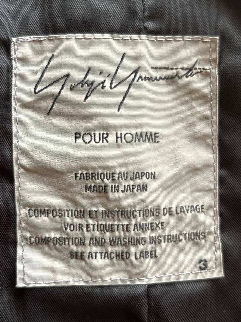 ヨウジヤマモト　テーラードジャケット