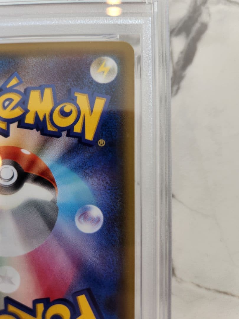 【世界110枚】MミュウツーEX CP4 EX×M×BREAK 052/131