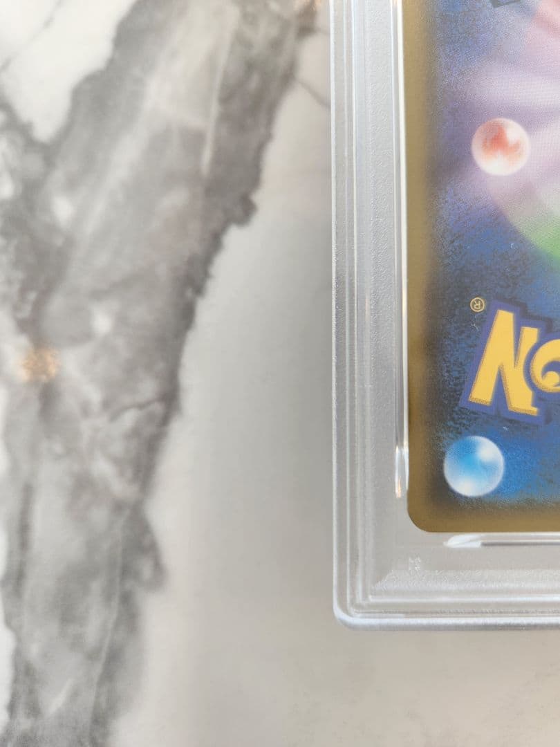 【世界110枚】MミュウツーEX CP4 EX×M×BREAK 052/131