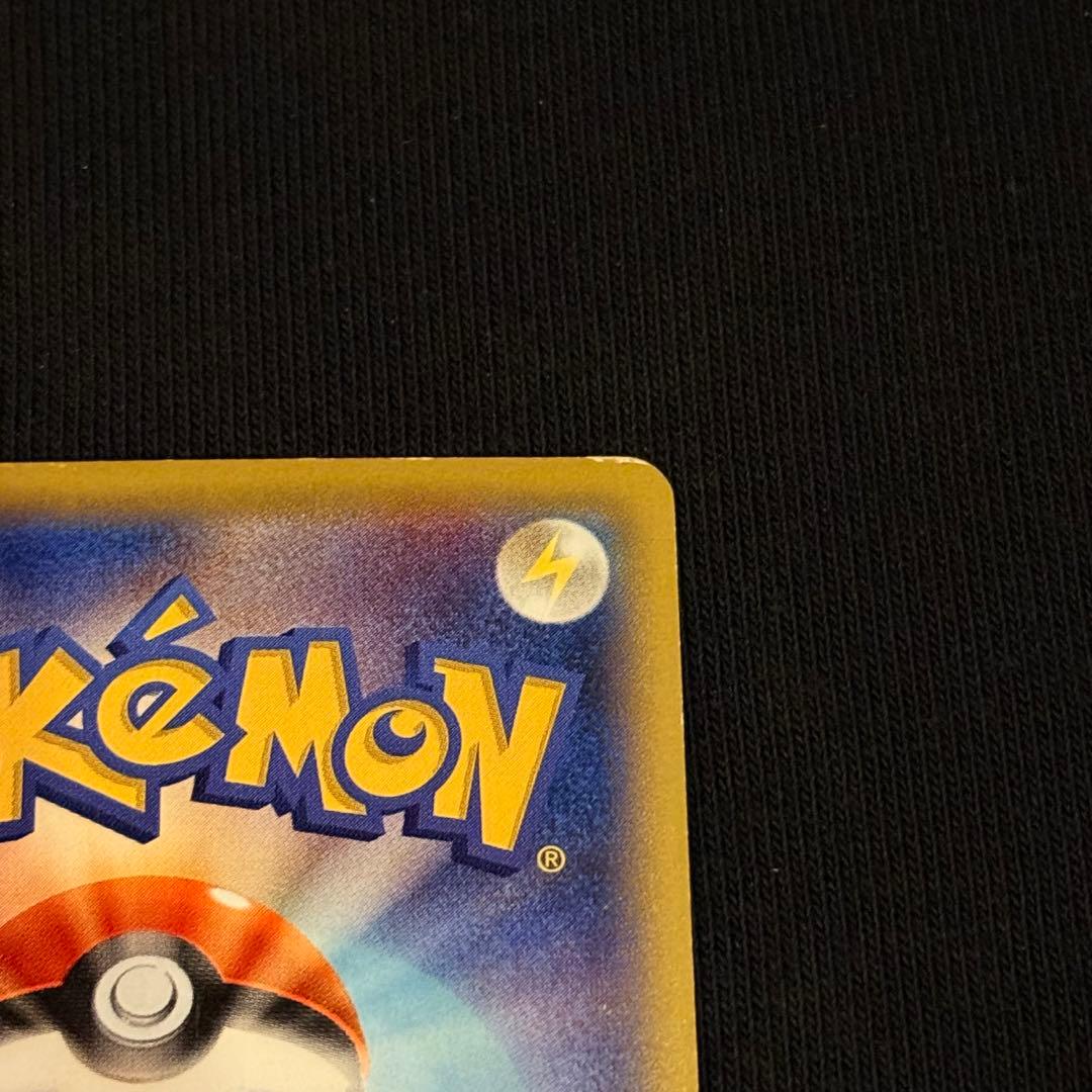 ホウオウEX SR XY9 破天の怒り 088/080