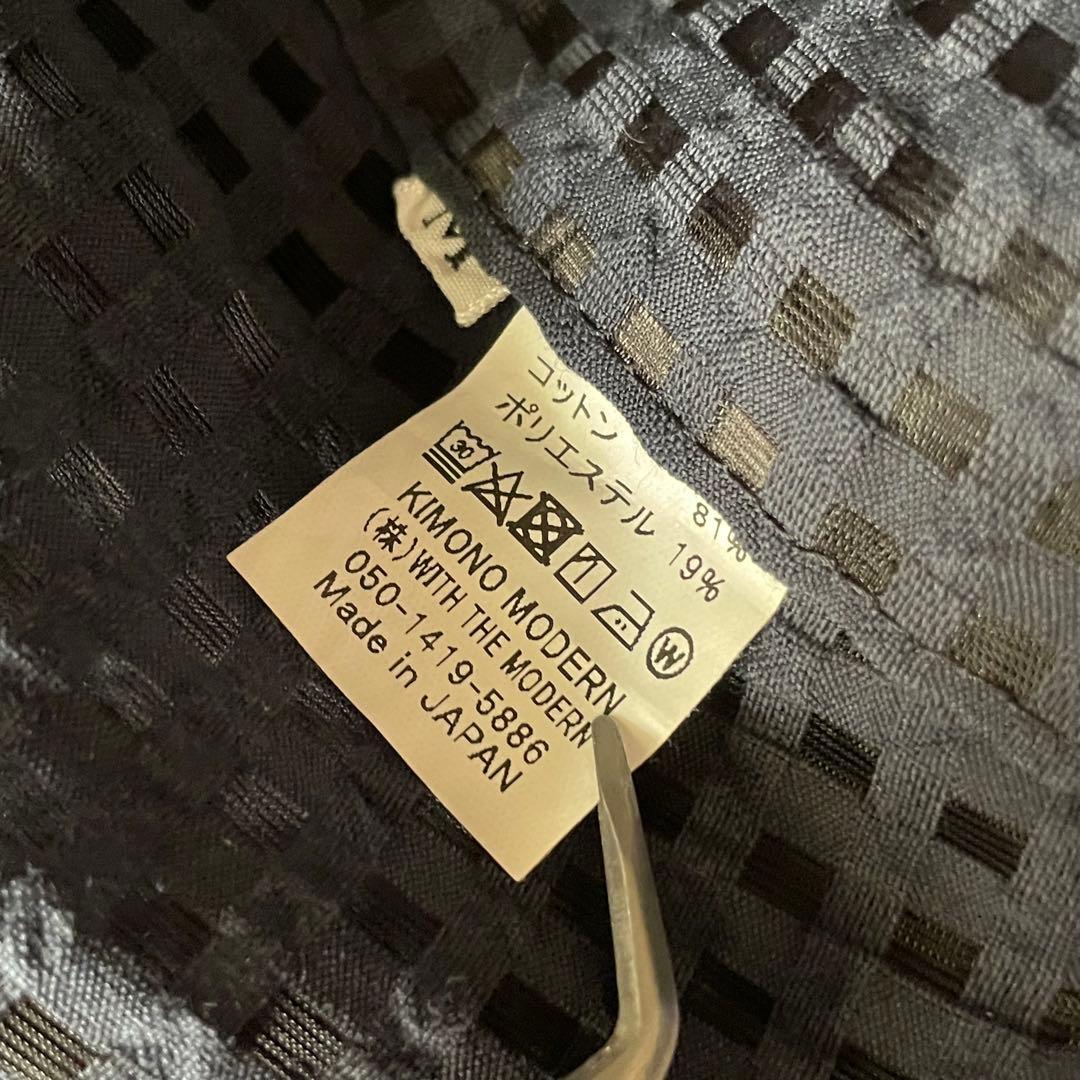 キモノモダン ワンピ襦袢 長襦袢 ネイビー