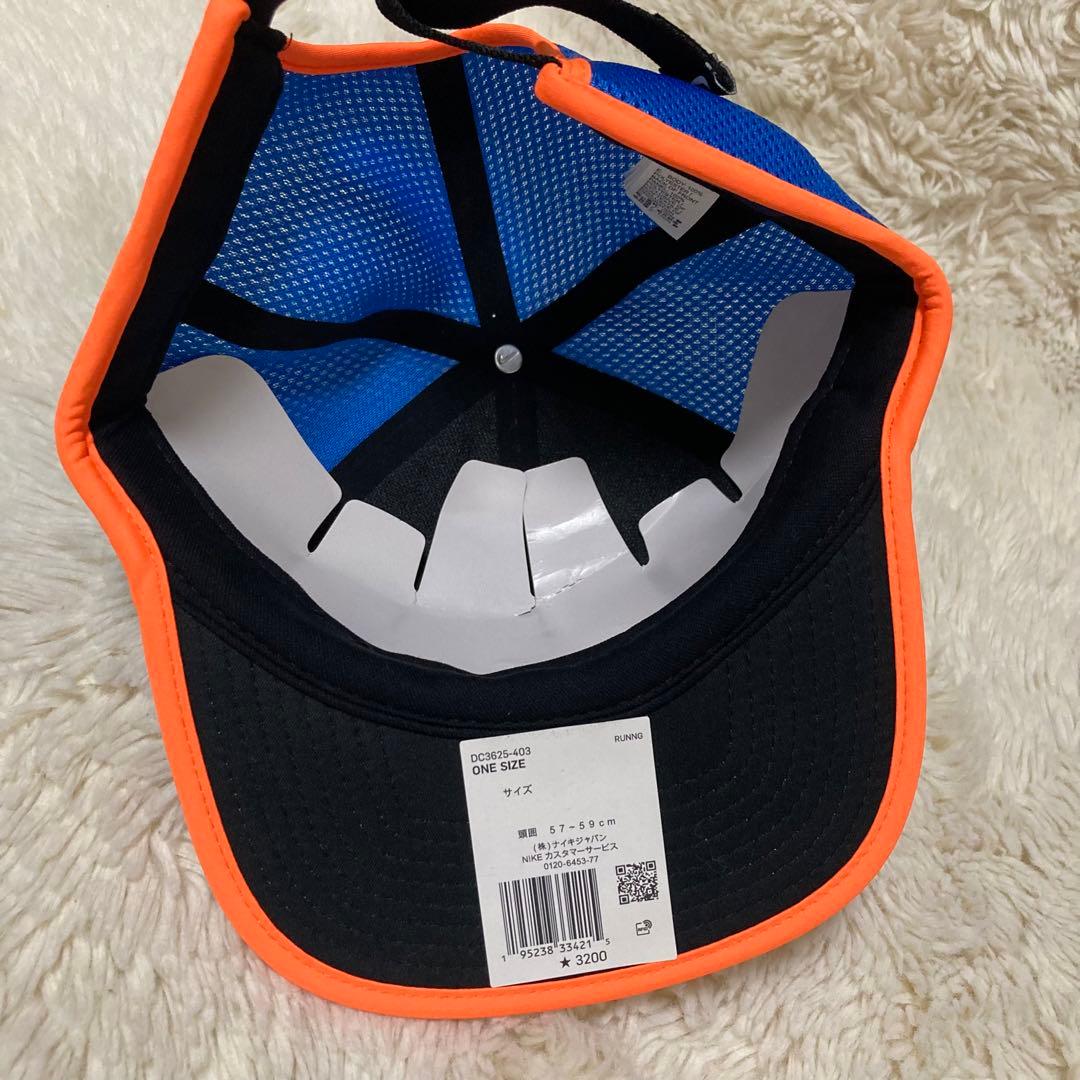 【新品】希少品 NIKE TRAIL ナイキ トレイル メッシュキャップ ブルー