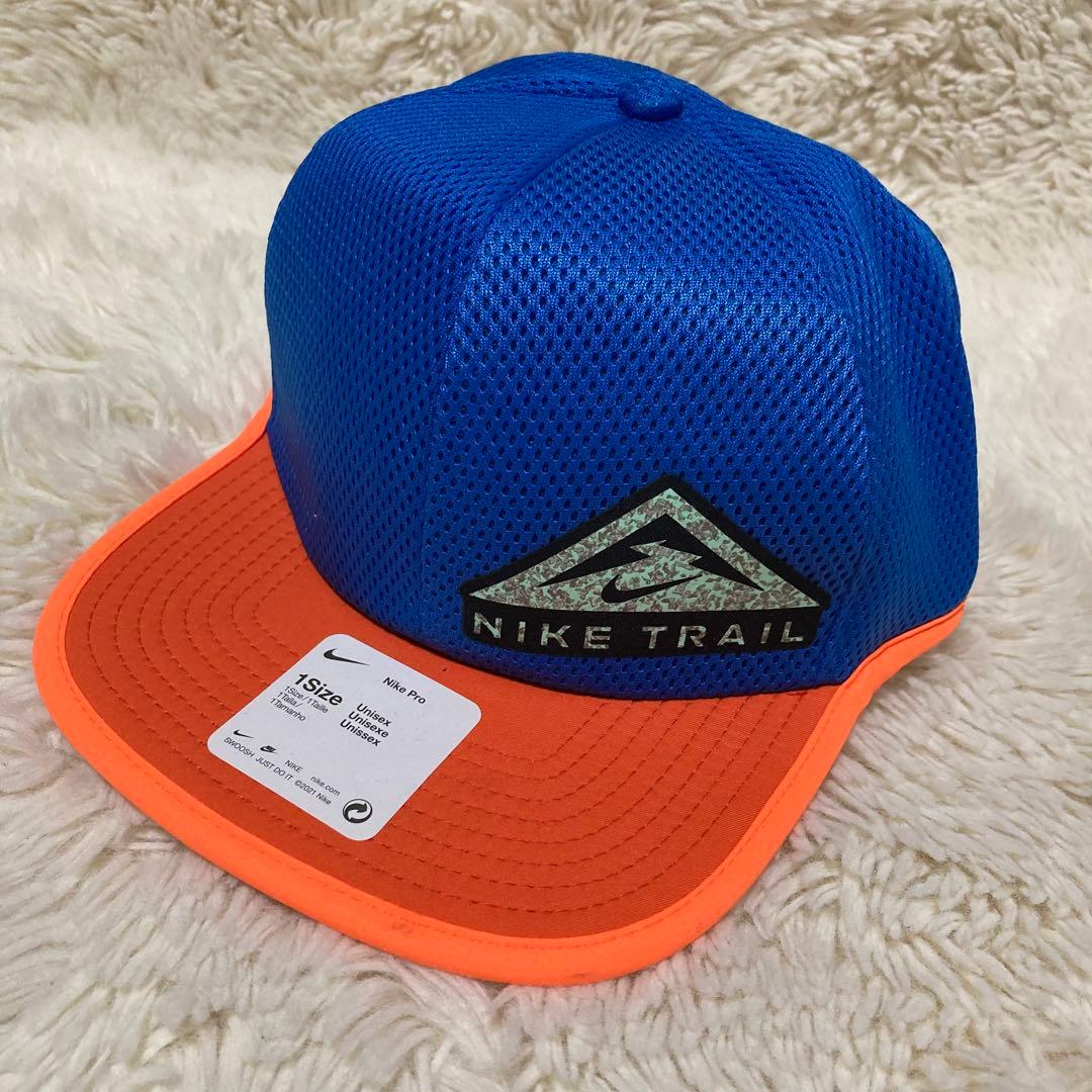 【新品】希少品 NIKE TRAIL ナイキ トレイル メッシュキャップ ブルー