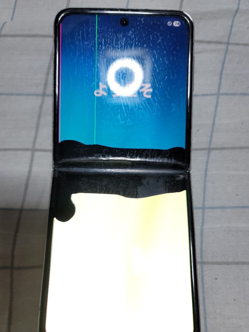 docomo ドコモ Galaxy Flip3 SC-54B クリーム　ジャンク