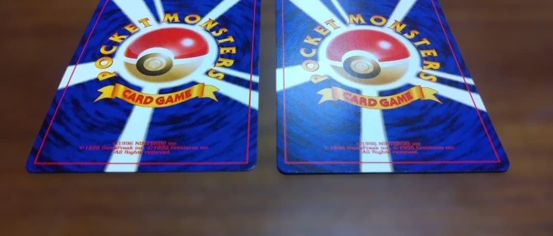 わるいゲンガー わるいゴースト 旧裏 2枚セット