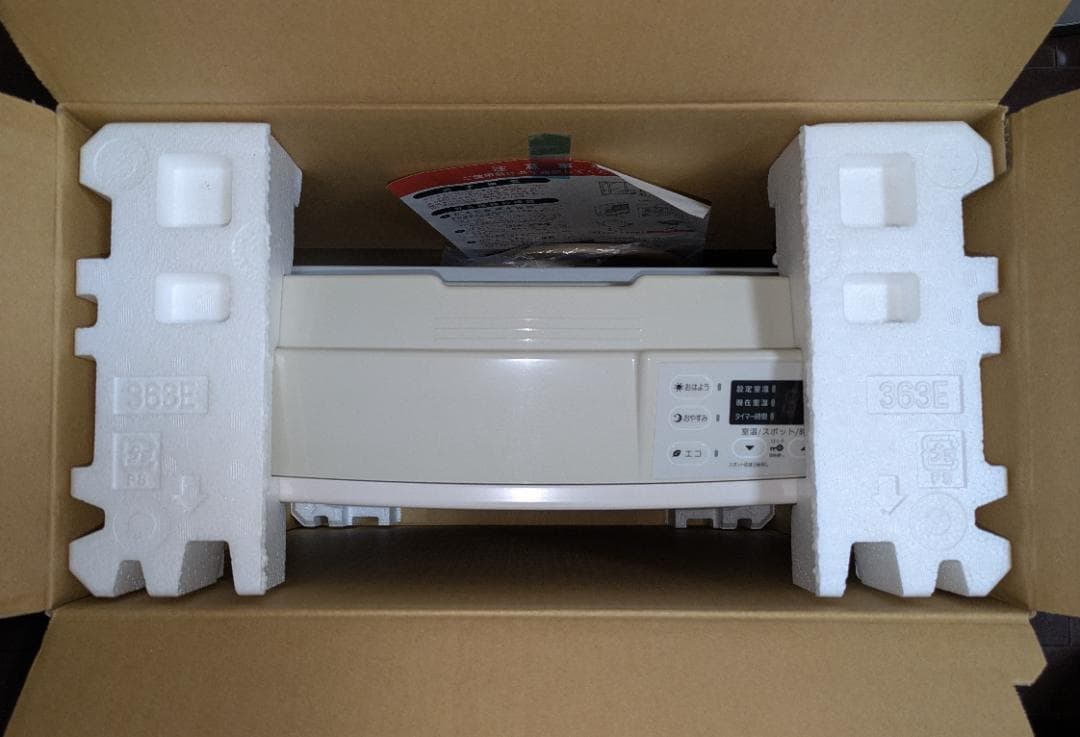 Rinnai SRC-364E ガスファンヒーター（都市ガス12A・13A）