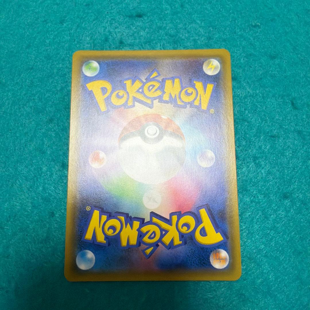 【美品】ヤドン&コダックgx hr