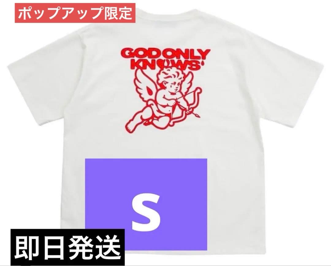 岩田剛典 GOD ONLY KNOWS Tシャツ sサイズ