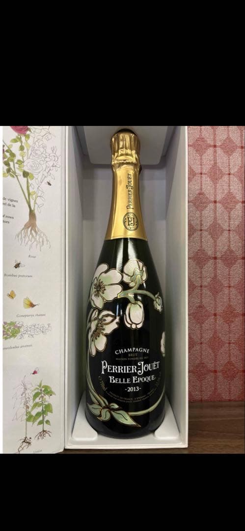 ペルノ・リカール・ジャパン ペリエ　ジュエ　ベル　エポック箱付き